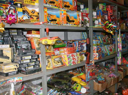 新密老丁小商品批发 品味文具岁月，见证城市烟火