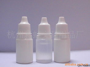 杭州 彩虹 文具用品厂 墨水