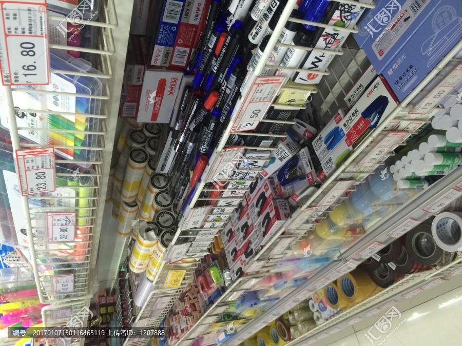 超市文具用品展架的设计与摆放策略